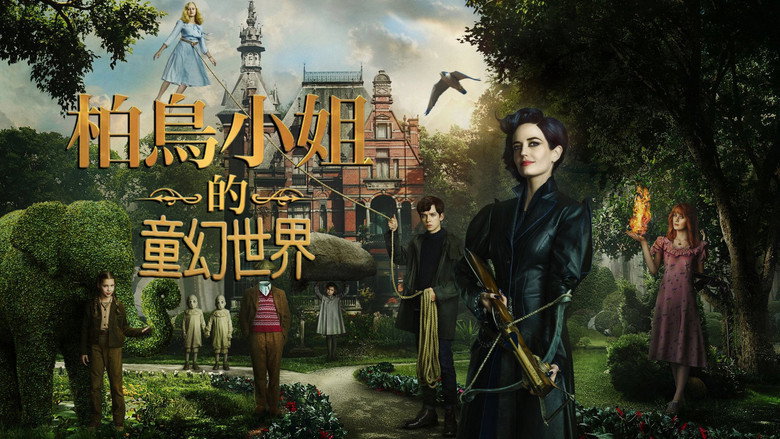 Miss Peregrine's Home for Peculiar Children still 5