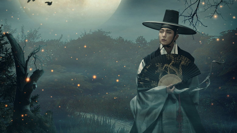 The Scholar Who Walks the Night still 6
