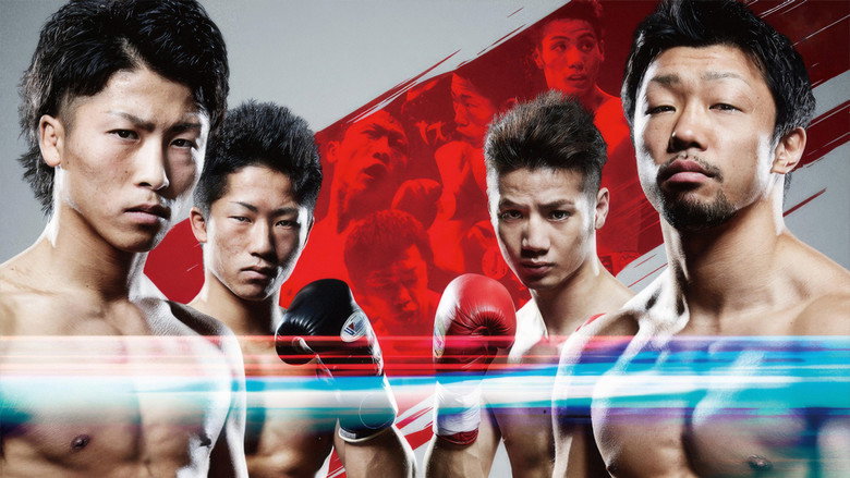 BOXING FES 2015 still 2