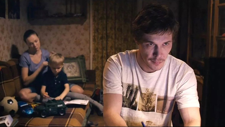 The Fool still 7