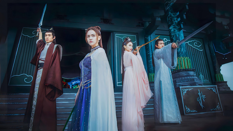 Once Upon a Time in Lingjian Mountain still 6