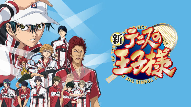 The Prince of Tennis II still 3