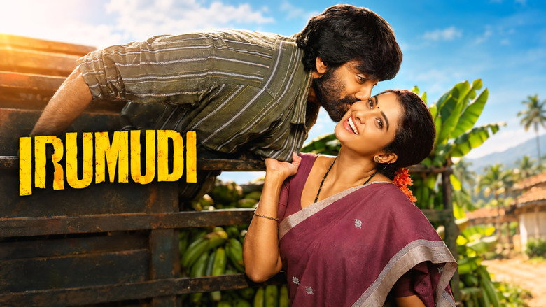 Irumudi still 7