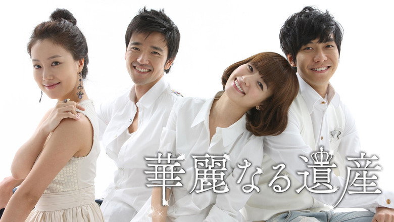 Brilliant Legacy still 8