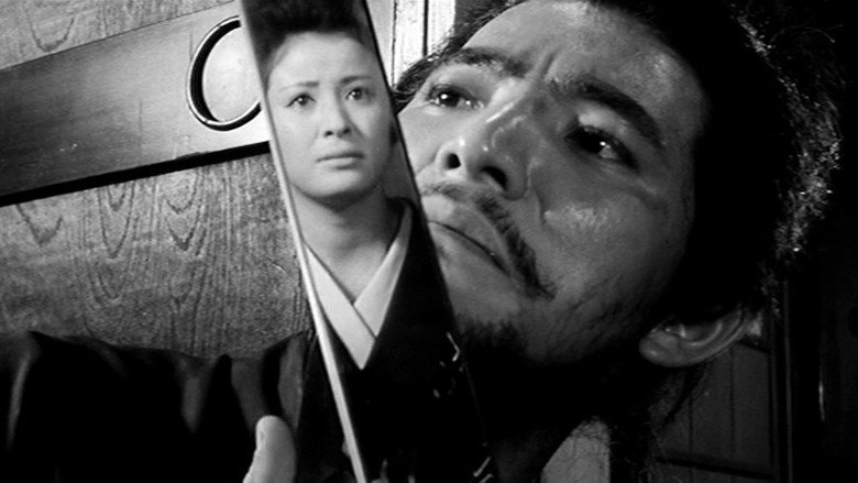 Samurai Wolf still 1