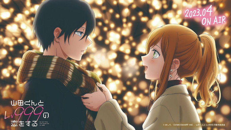 My Love Story with Yamada-kun at Lv999 still 1