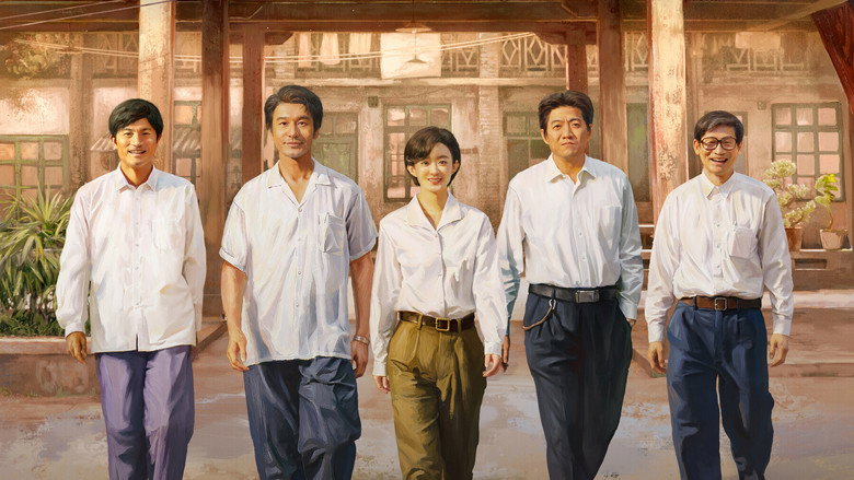 The Dream Maker still 4