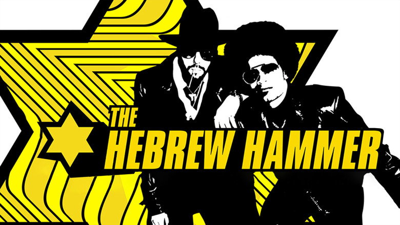 The Hebrew Hammer still 2