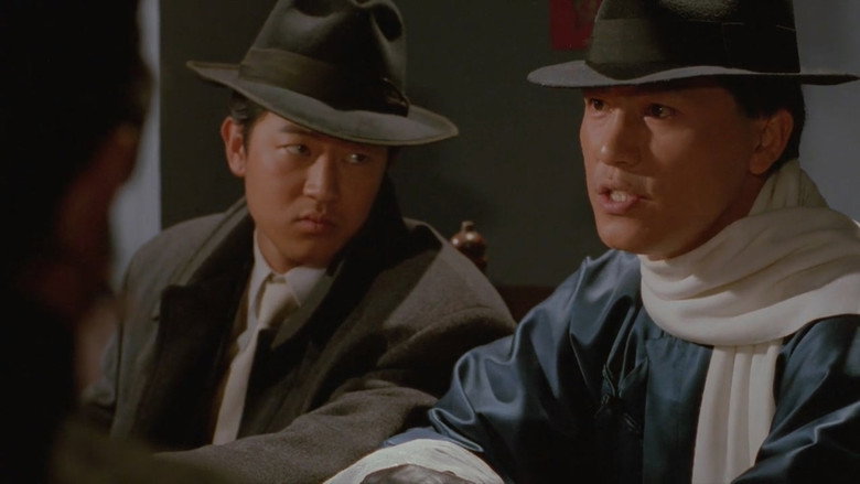 General's Son 3 still 6