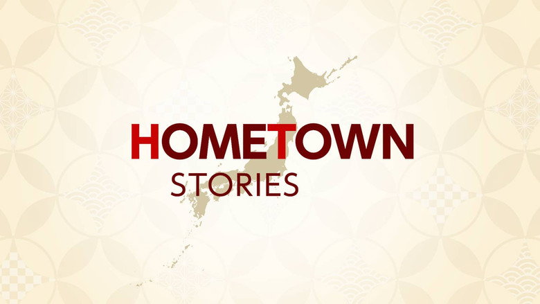 Hometown Stories still 1