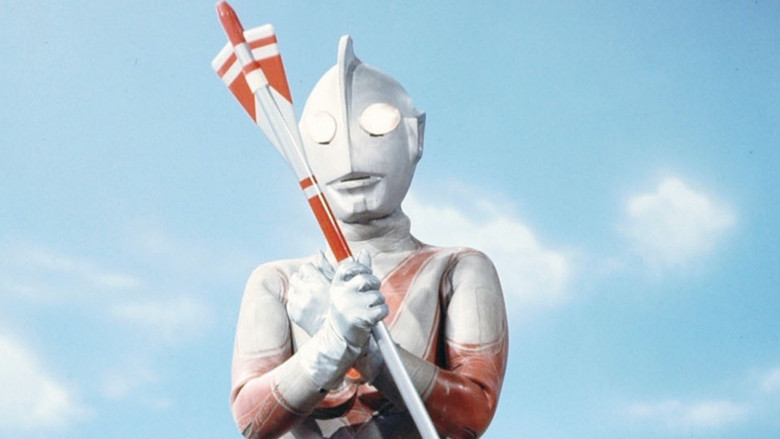 Return of Ultraman still 3