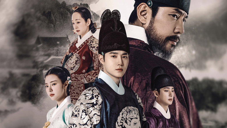 Missing Crown Prince still 1