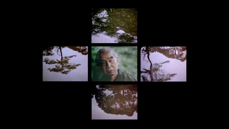 In the Labyrinth still 8