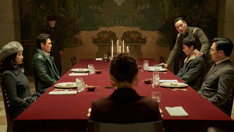 Phantom still 3