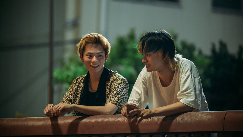 BAKA's Identity still 6