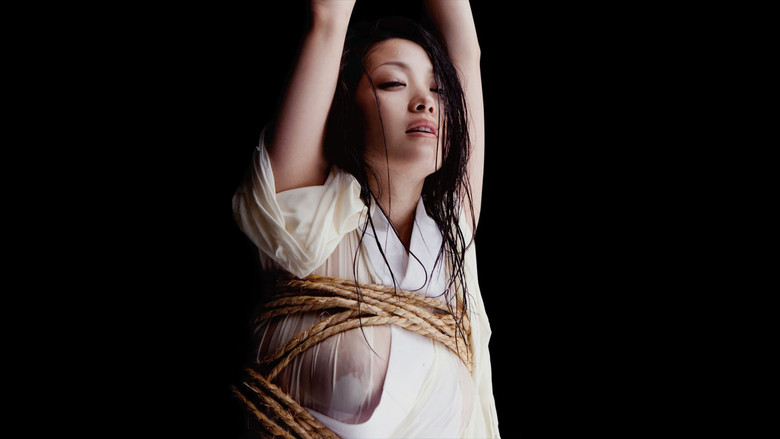 Flower & Snake 3 still 1