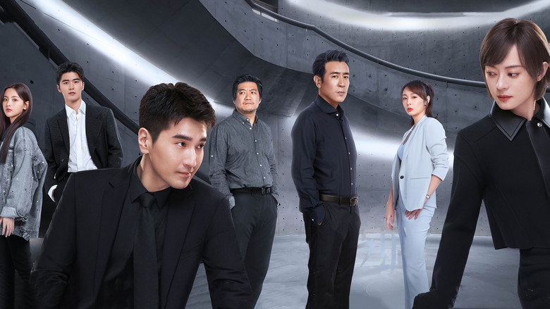 The Ideal City still 2