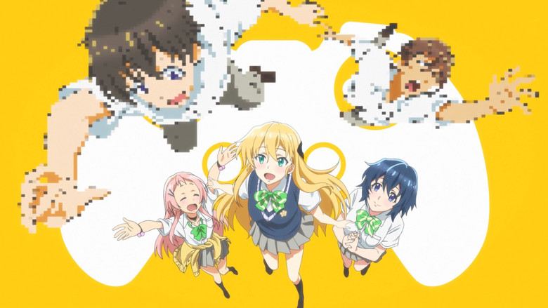 GAMERS! still 2