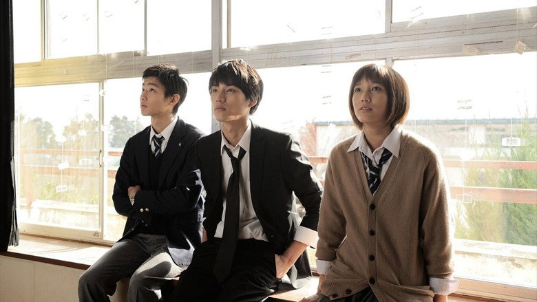 Enoshima Prism still 1