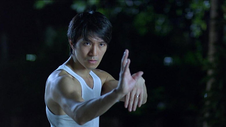 The Tricky Master still 1
