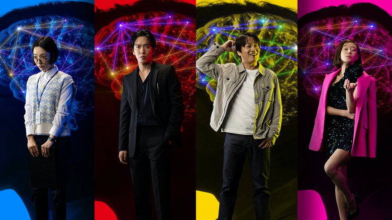 Brain Works still 1