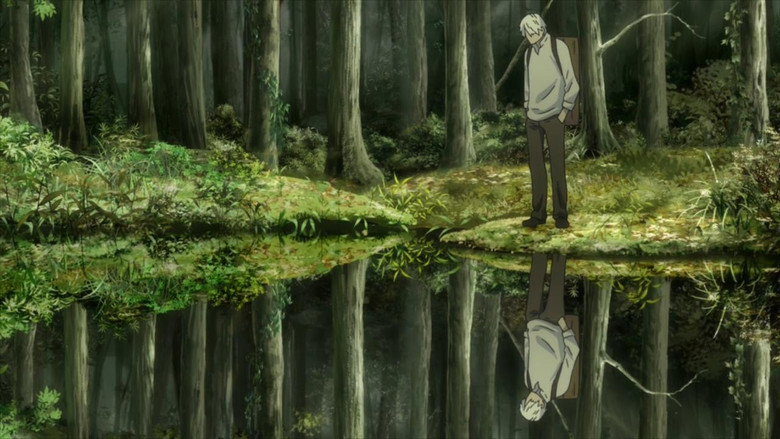 Mushi-Shi still 7